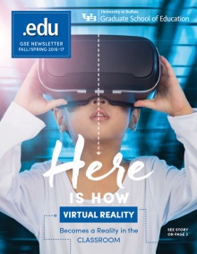Cover image of Fall/Spring 2016-2017 issue of .edu magazine. 