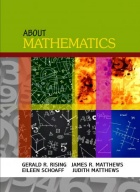 “About Mathematics” book cover. 