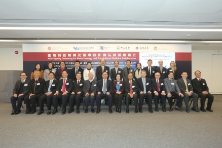 Two rows of people posing for a portrait. 
