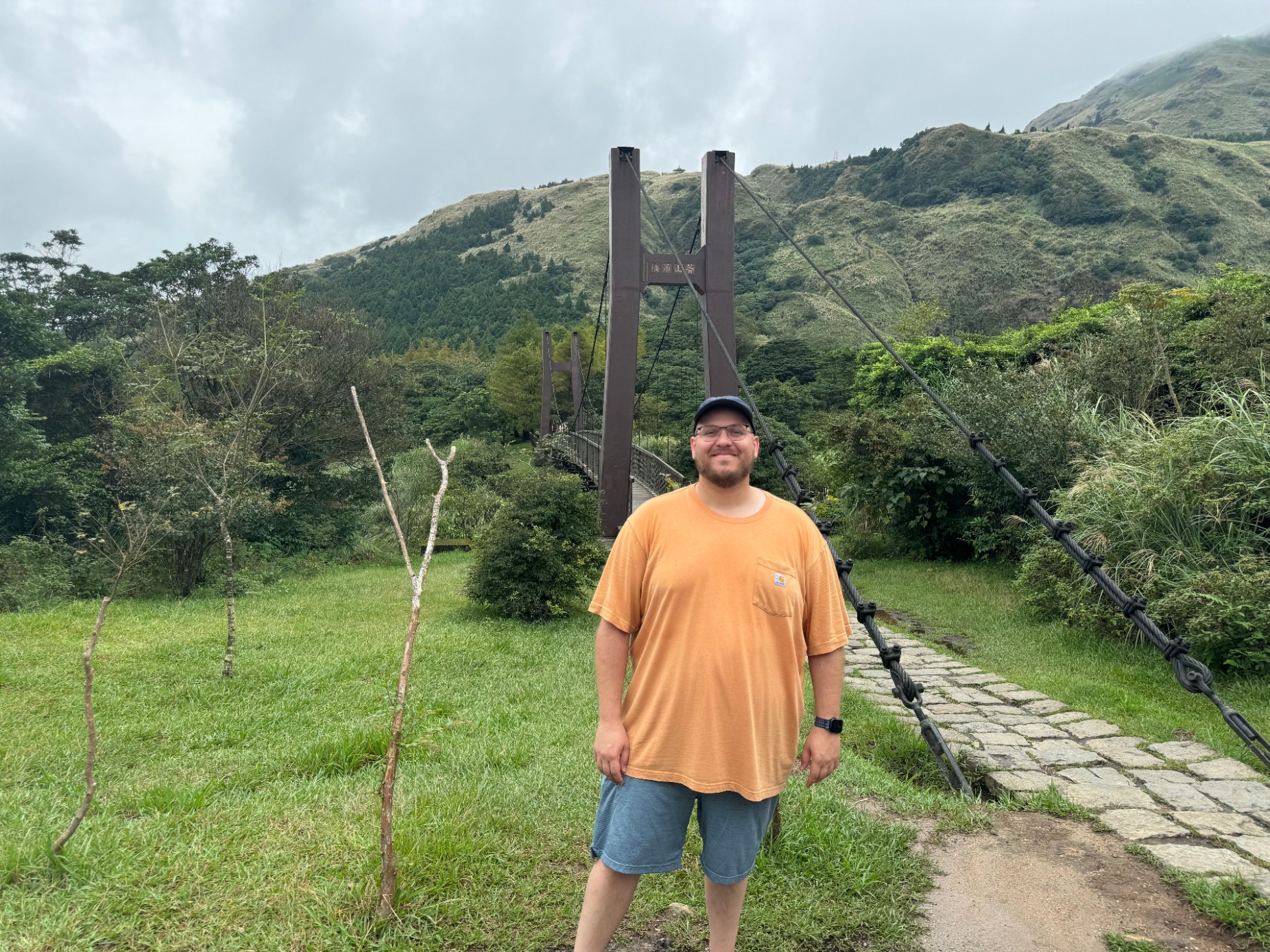 Zoom image: Zachary Kralles visits Yangmingshan National Park in northern Taiwan during his trip last fall. Photo: Zachary Kralles. 