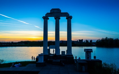 Baird Point at sunset. 
