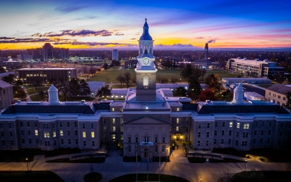 Aerial photo of Hayes Hall on UB's South Campus at sunset. 