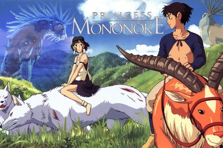 Princess Mononoke The Japanese anime film &ldquo;Princess Mononoke&rdquo; will be screened on Nov. 10. 