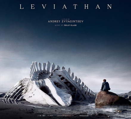 “Leviathan,” 2014, directed by Andrey Zvyagintsev. 