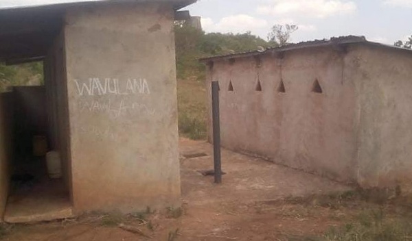 Zoom image: Latrines in Tanzania. 