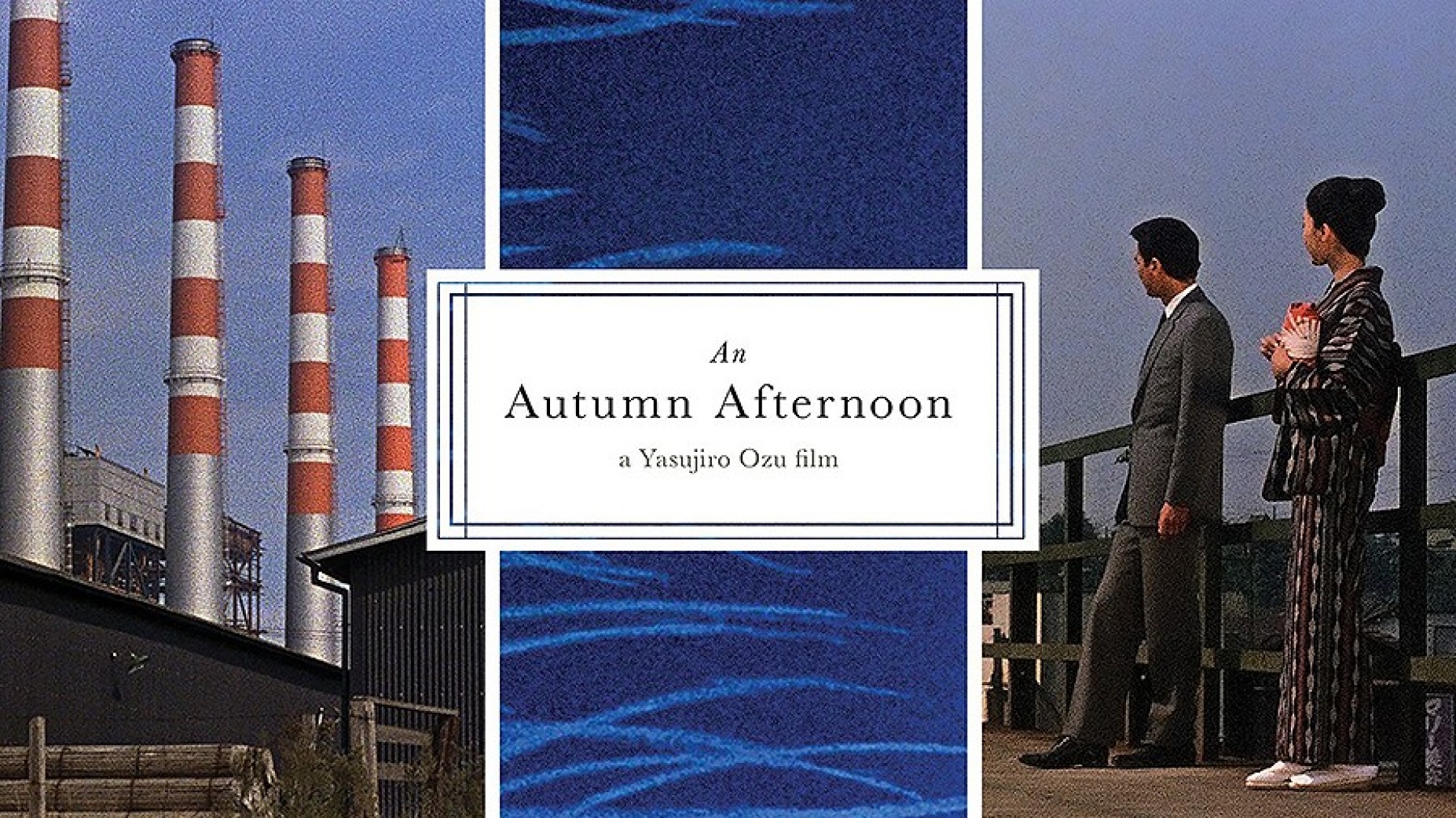 Promotional image for the film "An Autumn Afternoon.". 