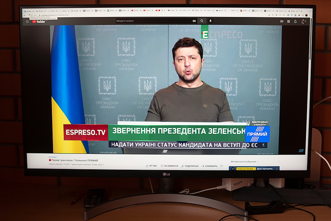 Kyiv, Ukraine - March 3, 2022: President Volodymyr Zelensky delivered an urgent televised address to the Ukrainian nation. He accused Russia of attacking Babin Yar, a mass grave site for Jews who died during the Holocaust. 